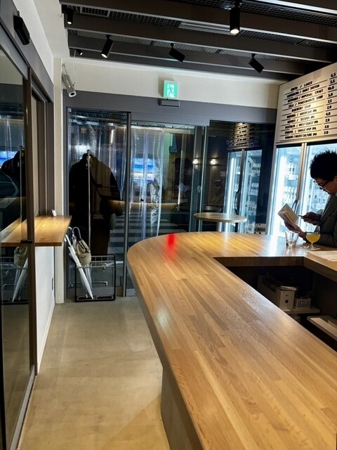 Vertere Eifuku Taproom