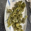 味工房 磯の家 - 