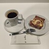 agnes b. cafe 京都伊勢丹店