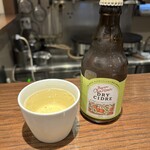 フルール ド サラザン - 