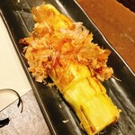 晩屋いも蔵 - 