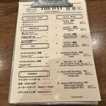 THE DAY east tokyo - 