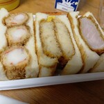 キングステーブル - 