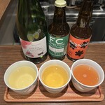 フルール ド サラザン - 