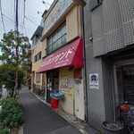 キングステーブル - 