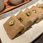 フルール ド サラザン - 