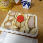 キングステーブル - 