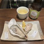 フルール ド サラザン - 