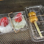 つづみ団子 - 料理写真: