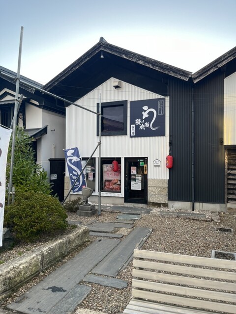 鰻の成瀬 古川店 - 古川（うなぎ）の写真