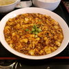 中国料理 恵莉華