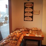 ひなたぼっこ - 