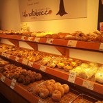 ひなたぼっこ - 