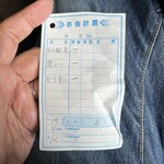 くしろ港町 釧ちゃん食堂 - 