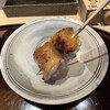 焼き鳥 こと
