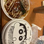 もんじゃお好み焼き大和 - 