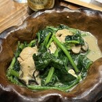 藁と瓶 赤星カツヲ - 