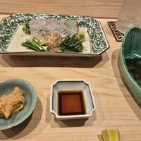 はらまさ - 