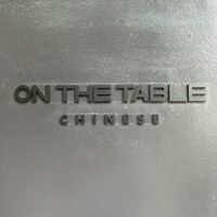 ON the TABLE CHINESE - 