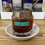 青竹手打ち 佐野らーめん 晴れる屋 - 