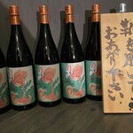 鴨と葱 淀水二行 - 