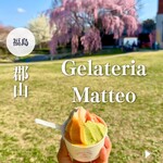 Gelateria Matteo - 