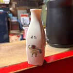 江戸中 - 50年前の新正の徳利（1面）