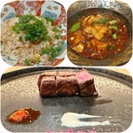 中華鉄板 上上 - 