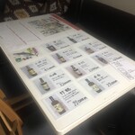 そば処 あんどう - 