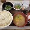 すき家 玉造駅前店