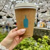 ブルーボトルコーヒー 京都木屋町カフェ