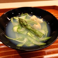 壱 - 