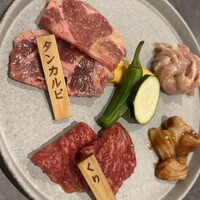 焼肉Nick - 