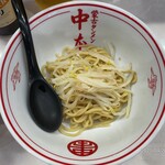 蒙古タンメン中本 - 