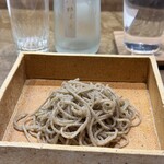 街蕎 仁ト伍 - 