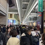街蕎 仁ト伍 - 