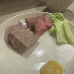 和風もつ料理 あらた - 