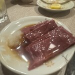 和風もつ料理 あらた - 