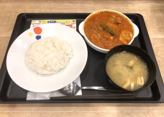 松屋 仙台東口店 - 仙台（牛丼）の写真