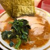 横浜家系ラーメン 裏大輝家 青物横丁店