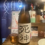 酒匠の店 佐香や 東本町本店 - 