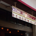 Cheeseburger - 看板