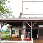 Green World Coffee Farm - 外観