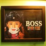 Green World Coffee Farm - 内観3