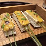 虎屋 壺中庵 - 