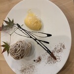 ふらんす食堂 trefle - 