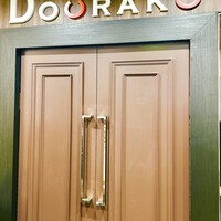 名駅de 焼肉 DOURAKU 名駅店 - こんなお店　高そうな入口