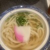 手打ちうどん 鶴丸