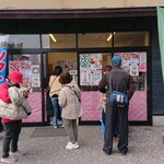 津軽旨米屋 - ソフトクリームも食べたかったな✨