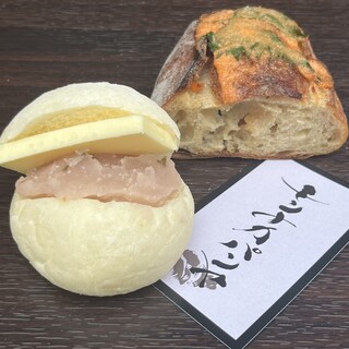 口コミ一覧 : 門仲パン屋-MONPAN- - 門前仲町/パン [食べログ]